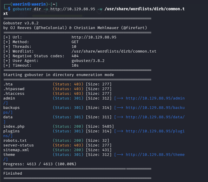 gobuster directory enumeration